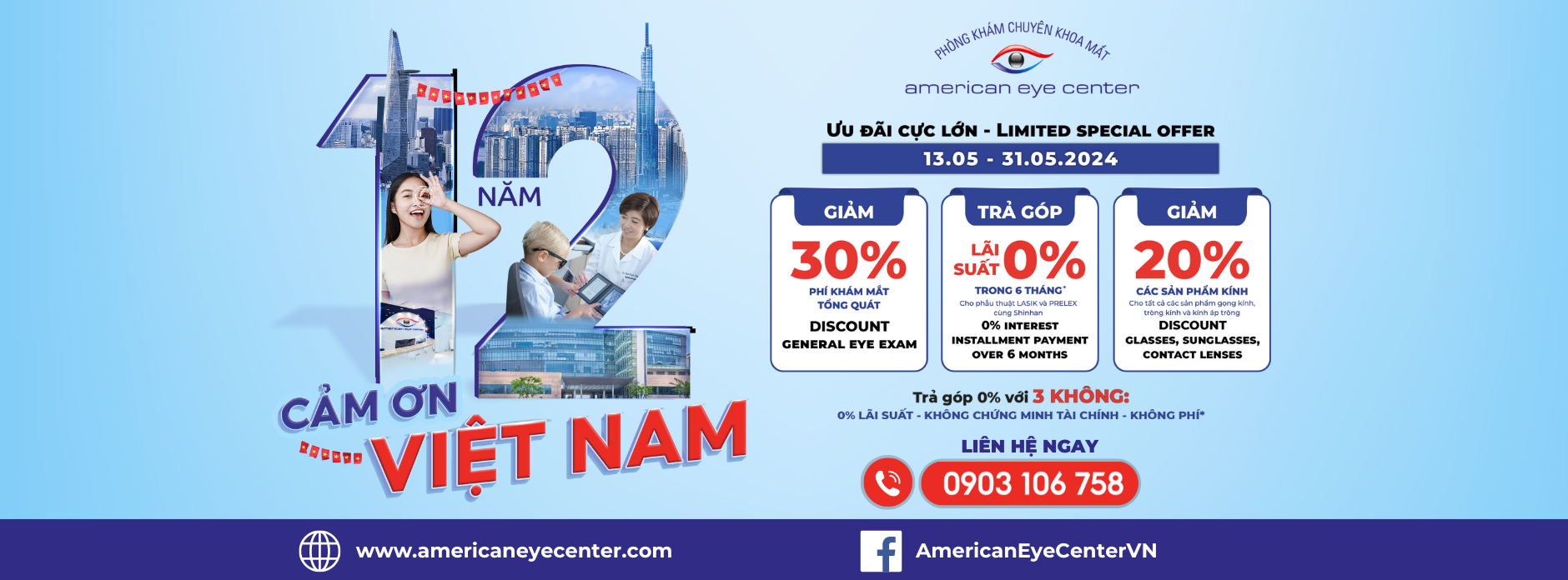 American Eye Center 