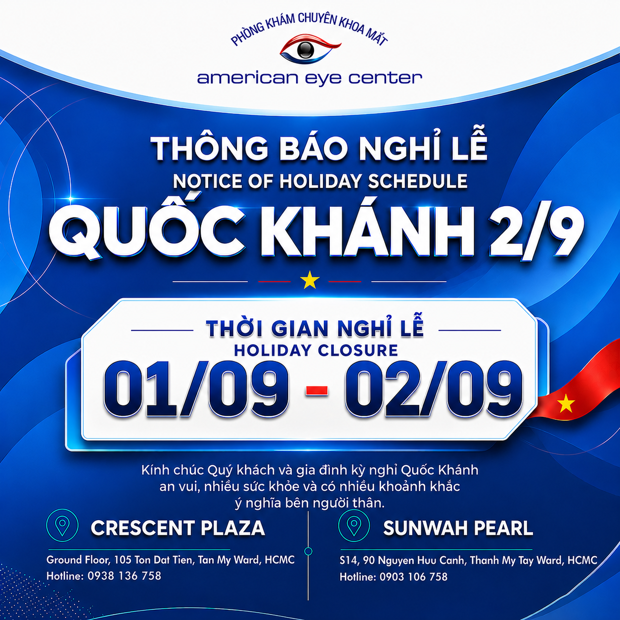 Thông báo nghỉ lễ Quốc Khánh 2 tháng 9