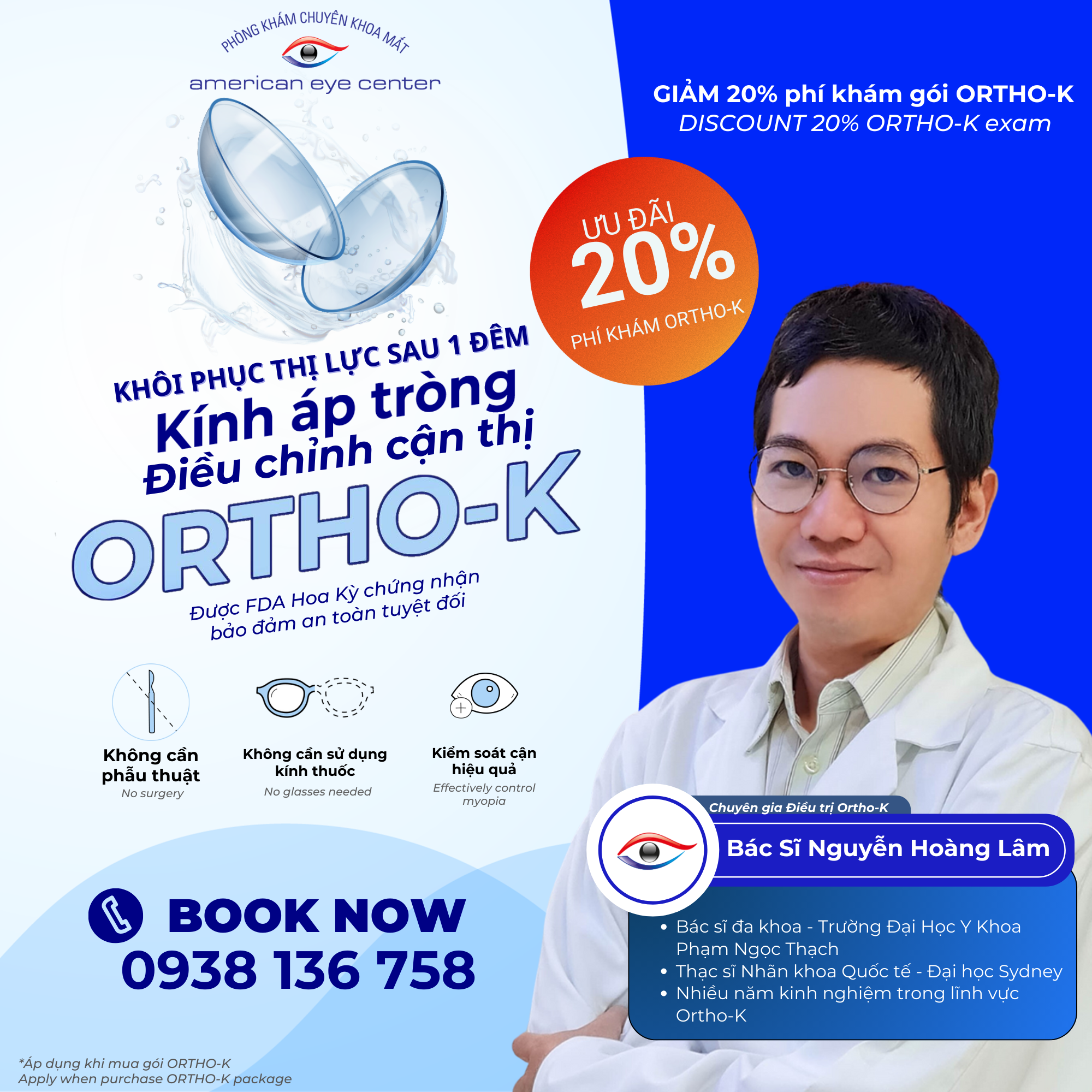 ORTHO-K AMERICAN EYE CENTER