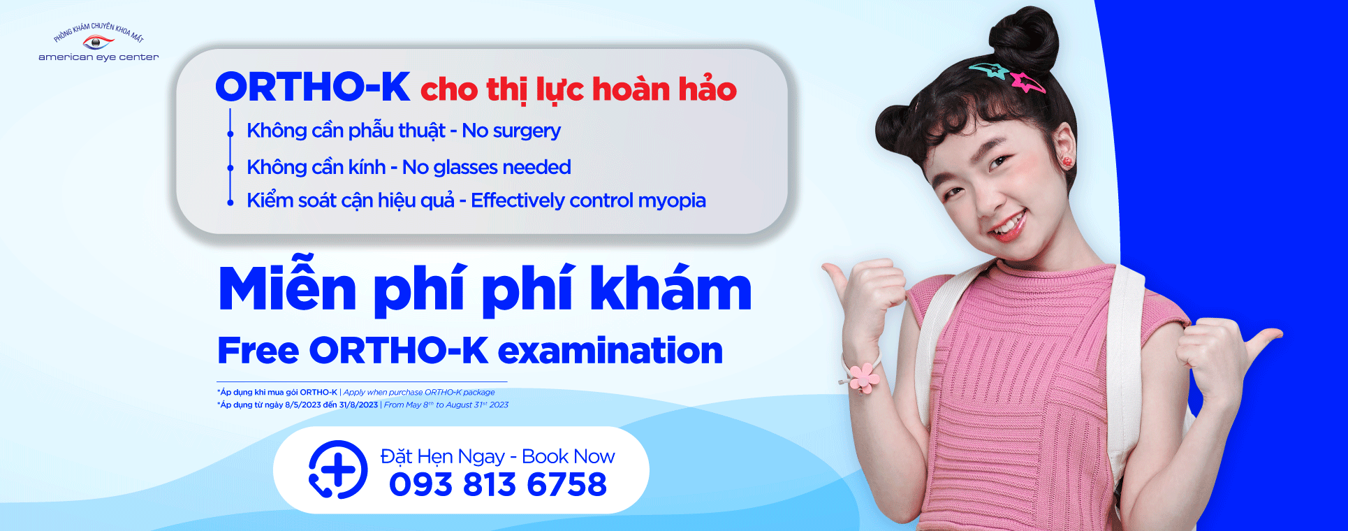 Kính áp tròng OrthoK